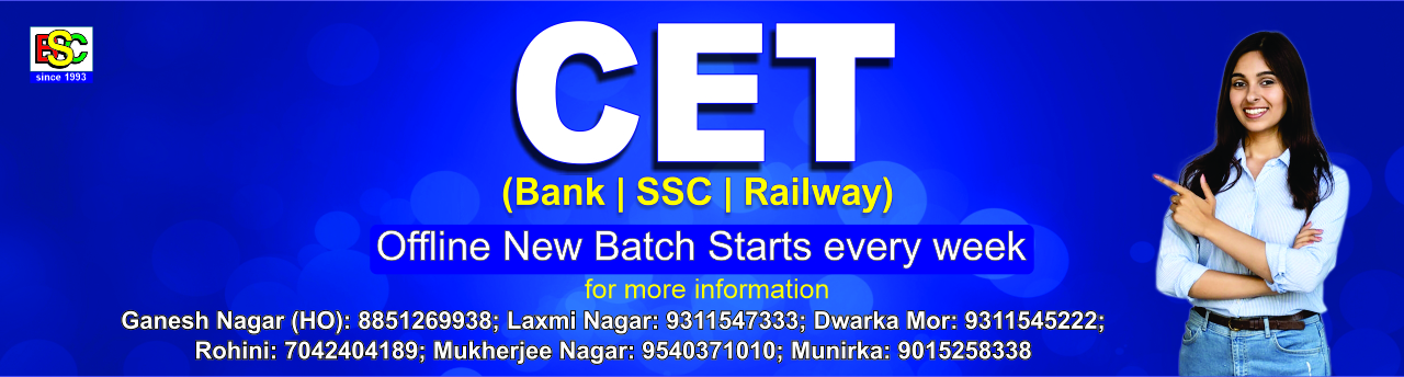 BSC Academy
